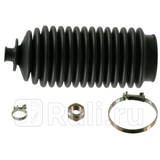 Пыльник рулевого управления комплект Febi 22592 1340₽