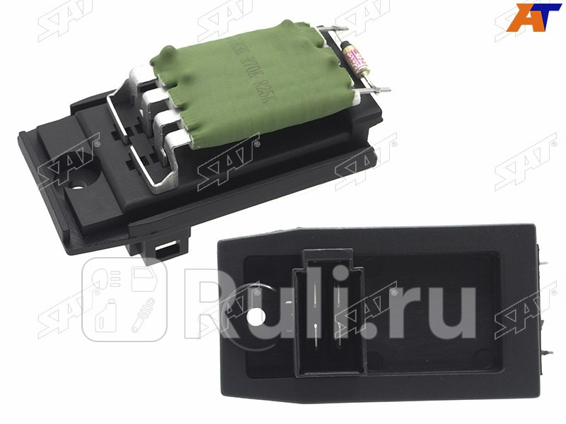 Резистор мотора отопителя FORD FOCUS I 99-05MONDEO 96-07 SAT ST-495-0016 820₽