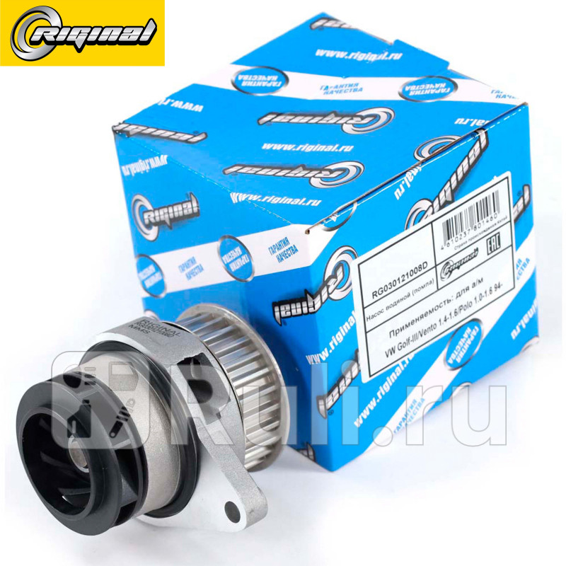 Насос водяной помпа для ам VW Golf-IIIVento 14-1691-99Polo 10-1694- Riginal RG030121008D 1490₽