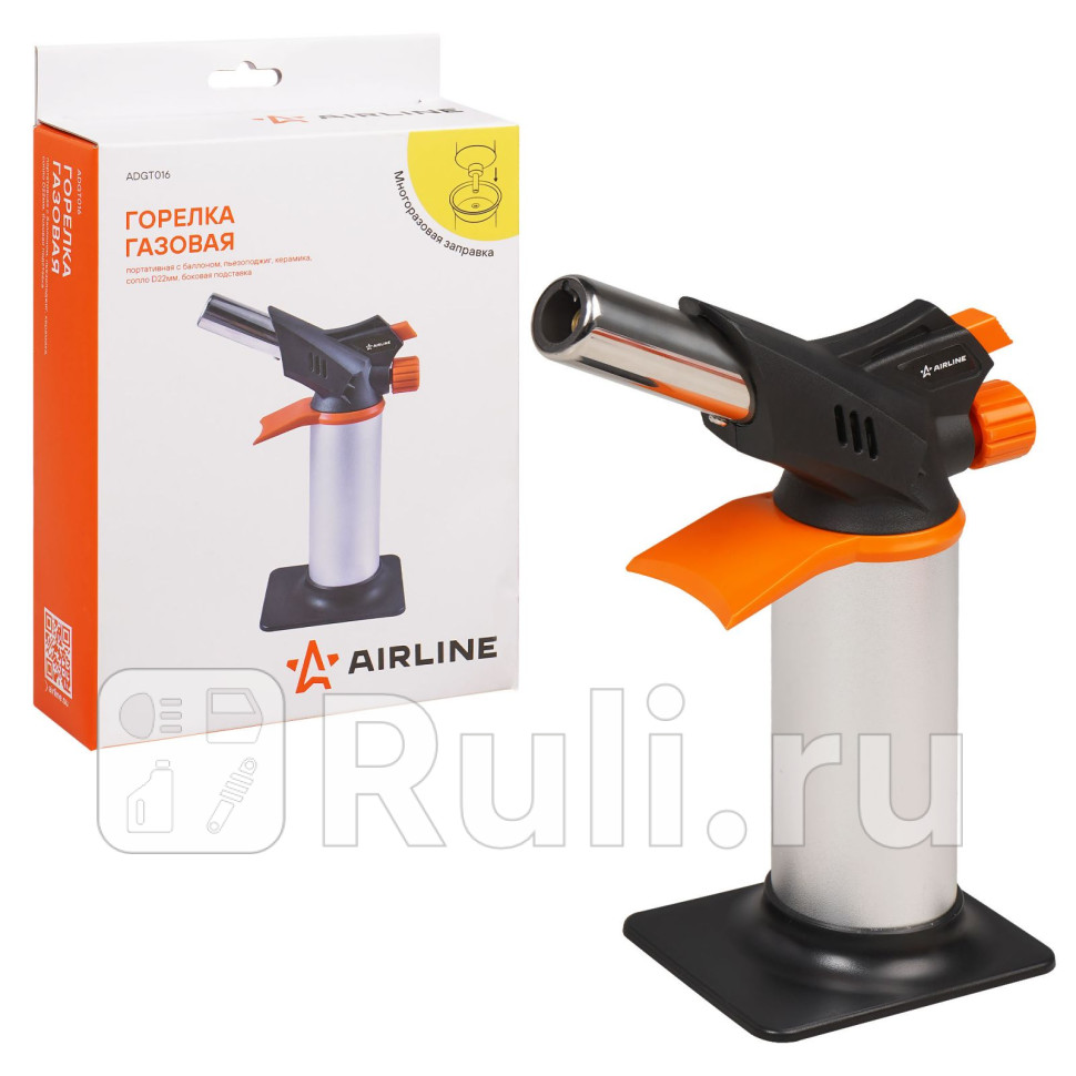 Горелка газовая портативная с баллоном пьезоподжиг керамика сопло D22мм бокподставка AIRLINE ADGT016 1500₽