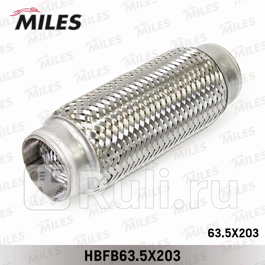 Труба гофрированная гофра внутренним плетением MILES HBFB635X203 1320₽