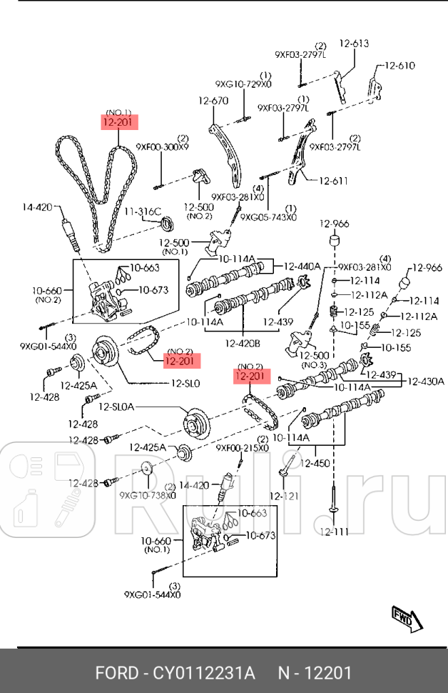 Цепь распредвалов малая MAZDA CY0112231A 3190₽