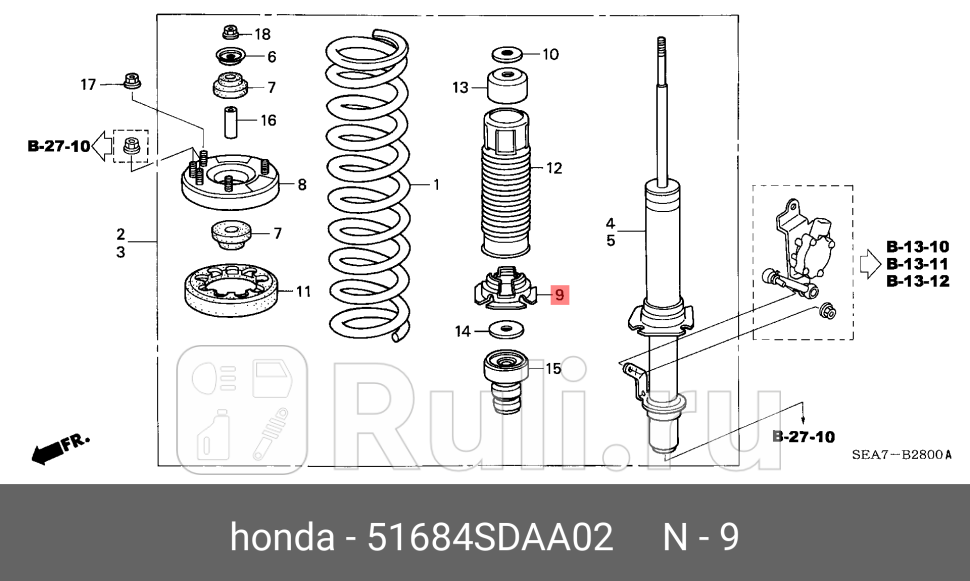 Кронштейн амортизатора передний HONDA 51684-SDA-A02 0₽