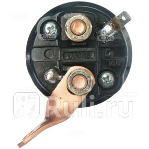 Регулятор генератора CARGO 139215 6410₽