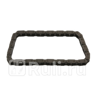 Цепь SWAG 99139821 1560₽