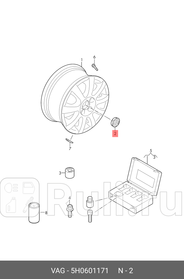 Колпак диска VAG 5H0601171 0₽