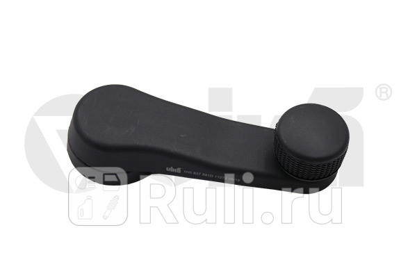 Ручка стеклоподъемника Vika 88370070301 190₽