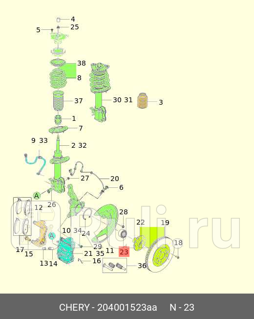 Подшипник колесный m36t CHERY 204001523AA 0₽