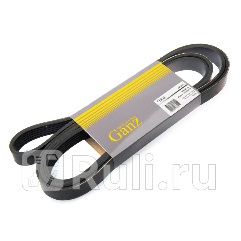 Ремень поликлиновый 6PK2413 GANZ GIE37021 1580₽
