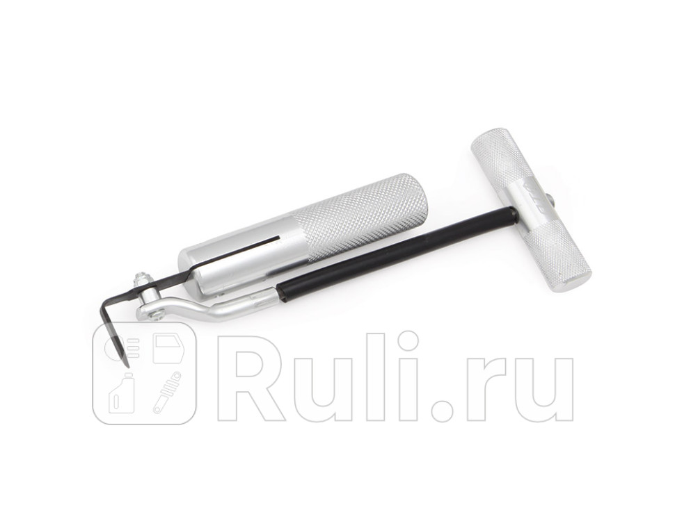 Нож для срезания лобовых стекол Дело Техники 826131 1200₽