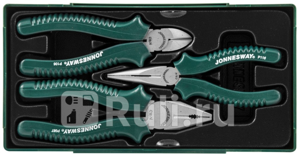Ложемент с пластиковой крышкой пассатижи утконосы бокорезы 3 предмета JONNESWAY P0813SC 8020₽