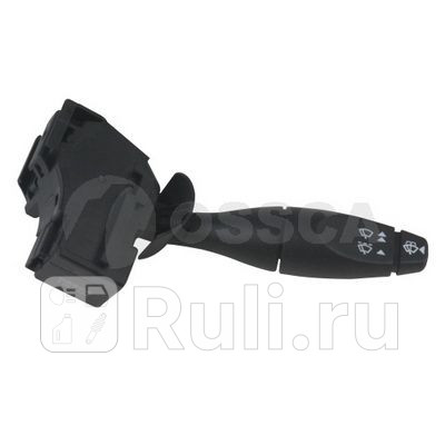 Переключатель омывателя лобового стекла без очисти Ossca 25423 2250₽