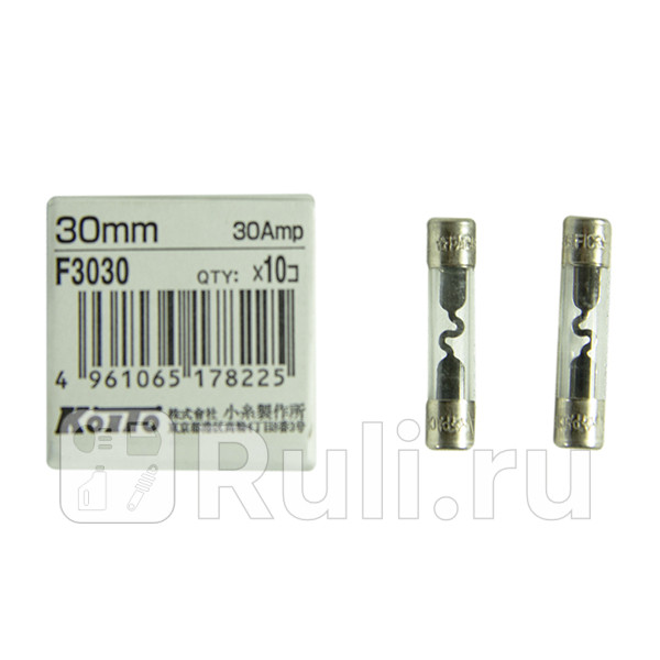 Предохранители koito Koito F3030 50₽