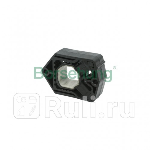 Подушка крепления радиатора вехняя Skoda Octavia All Borsehung B11358 300₽