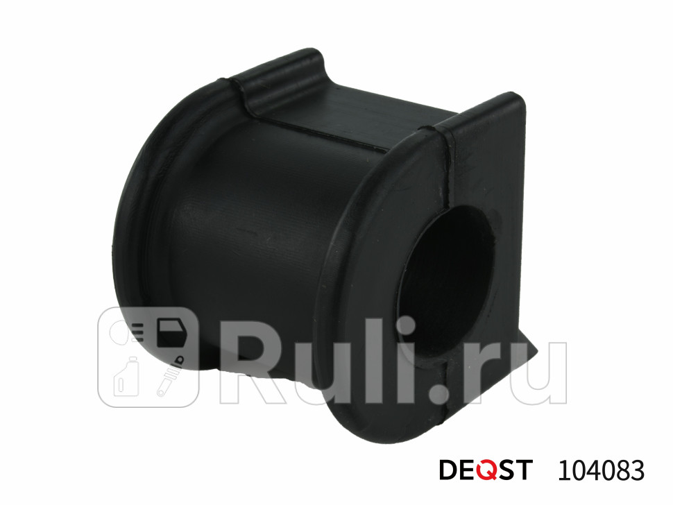 Втулки стабилизатора DEQST 104083 150₽