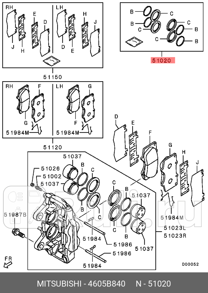 Ремкомплект тормозного суппорта pajeromontero iv v8 v9 2007-2021 MITSUBISHI 4605B840 3120₽