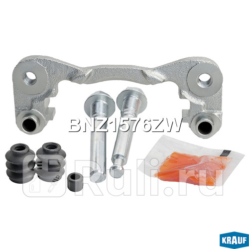 Скоба тормозного суппорта Krauf BNZ1576ZW 3180₽