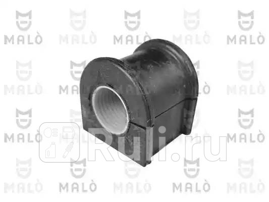 Втулка перстабилизатора центр18мм Ford Transit MALO 23132 270₽
