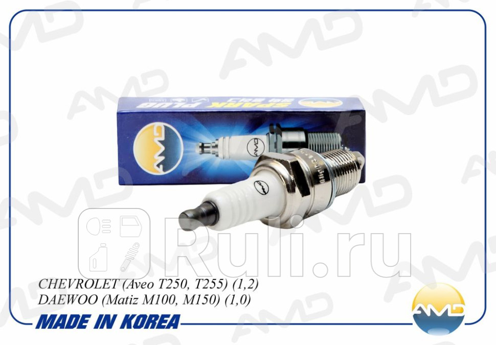 Свеча зажигания AMDPL44 Amd AMDPL44 200₽