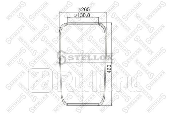 Пневмоподушка кон 460-264-13081308 MANVolvoSchmitz STELLOX 90-07160-SX 2500₽