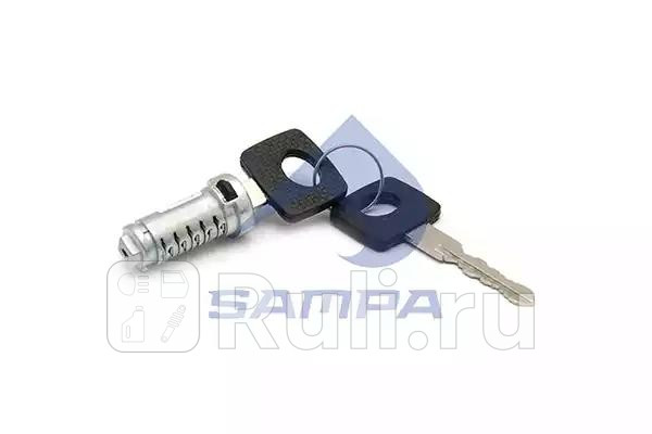 Вставка замка зажигания с ключом Sampa 204122 0₽