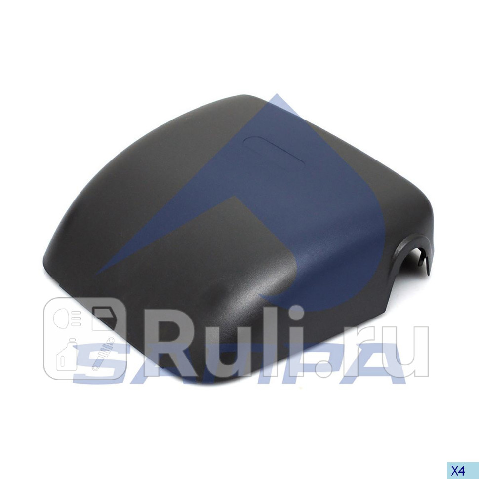 Крышка корпуса зеркала Sampa 079476 750₽