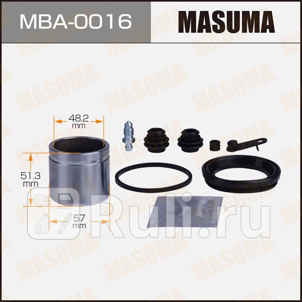 Ремкомплект тормозного суппорта с поршнем d-54 254981 front Masuma MASUMA MBA-0017 1200₽