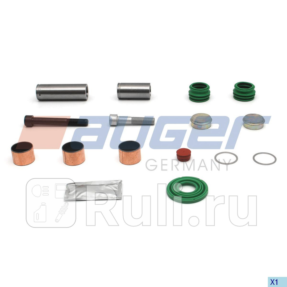 Рк переднего суппорта AUGER 81375 2210₽