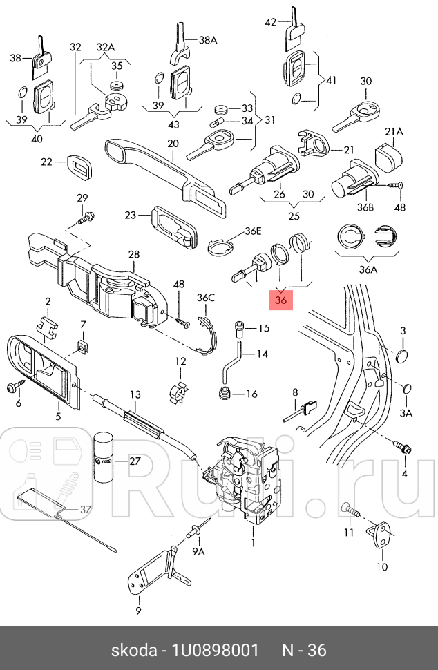 Ремкомплект замка SKODA FABIA 00-04 OCTAVIA 98-11 VAG 1U0898001 690₽