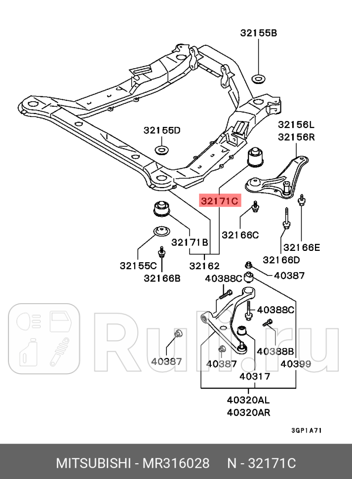 Сайлентблок mitsubishi MITSUBISHI MR316028 0₽