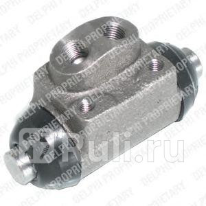 Цилиндр торм раб задн FORD Escort Escort Van Fiesta Van Focus Granada Orion Sierra HYUNDAI S DELPHI lw30048 0₽