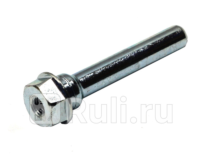 Направляющая суппорта TOYOTA MARK2 98- FR TOYOTA-LEXUS 47715-60010 740₽