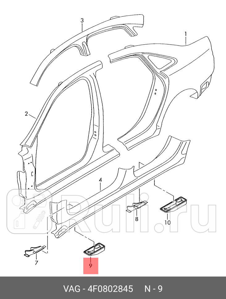 Накладка для домкрата поддомкратного отверстия AUDI A6 05-11 VAG 4F0802845 2130₽