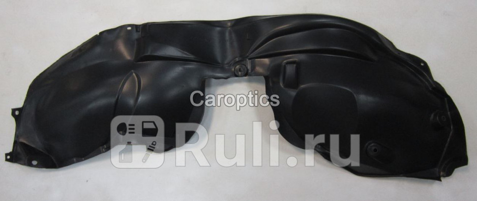 Подкрылок передний правый для Renault Duster 2010-2015 Polcar 2820FP-1 1490₽