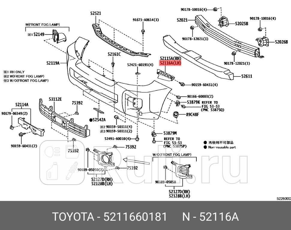 Крепление переднего бампера левое для Toyota Land Cruiser 200 2007-2012 TOYOTA-LEXUS 52116-60181 2600₽