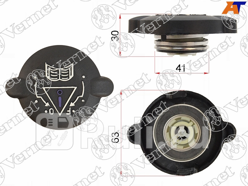 Крышка бачка расширительного для Peugeot Expert 1 1995-2006 VERNET RC0020 470₽