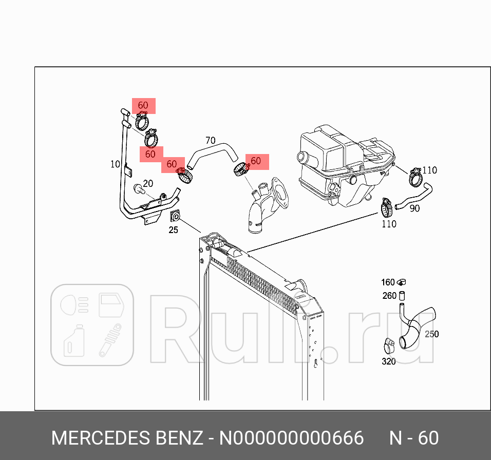 ХОМУТ ПАТРУБКА РАДИАТОРА MERCEDES N000000000666 240₽