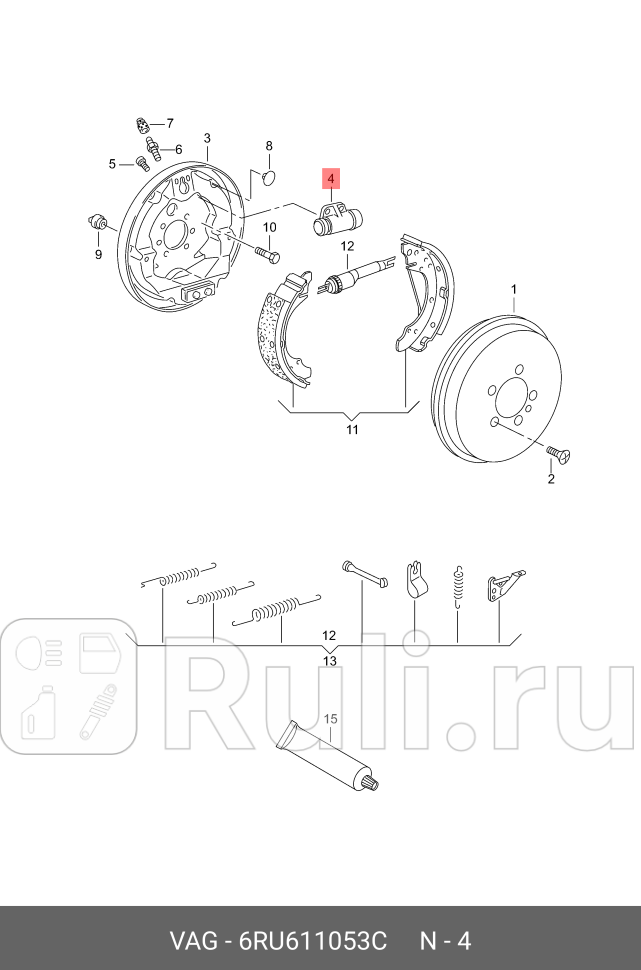 Цилиндр тормозной рабочий Skoda Rapid 2013 VW Polo Sed RUS 2011 VAG 6RU611053C 5490₽