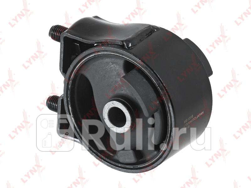 Опора КПП передняя подходит для MAZDA DemioDW 13-15 96-02 ME-1315 LYNXAUTO ME-1315 3010₽