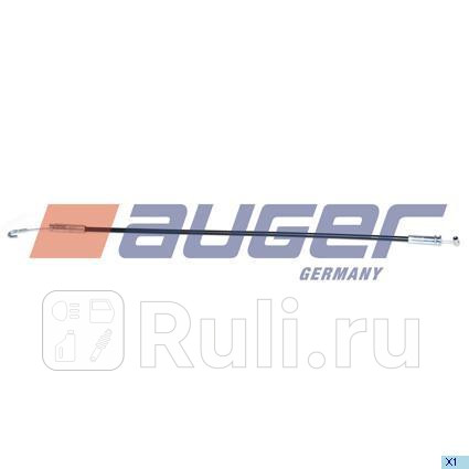 Трос открывания багажника AUGER 66714 580₽