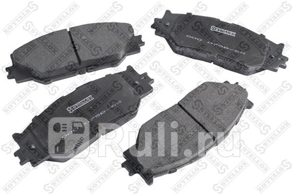 Колодки тормозные дисковые передние для Lexus IS 250 2005-2010 STELLOX 000 075B-SX 1310₽