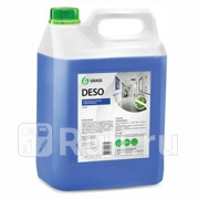Средство дезинфицирующее Grass DESO C10 для пола стен 5 л GRASS 125191 1420₽