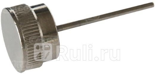 диод генератора Nissan Mitsubishi Honda Mazda Toyota CARGO 138635 0₽