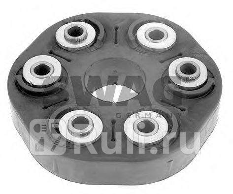 Муфта кардана SWAG 20919795 13750₽