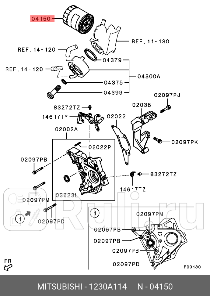 Фильтр масляный MITSUBISHI 1230A114 0₽