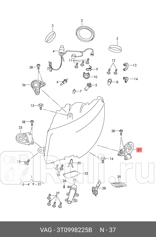 Элемент крепления фары нижний левой фары VAG 3T0998225B 0₽