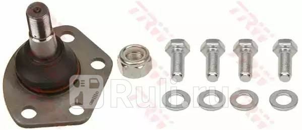 опора шаровая -1800kg Fiat Ducato 94 TRW JBJ278 0₽