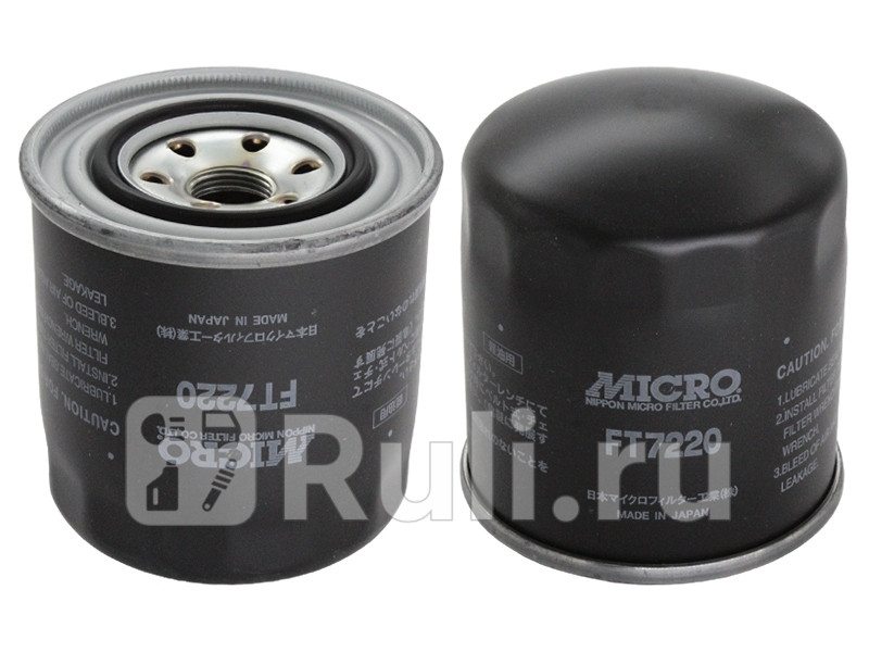 Фильтр топливный MITSUBISHI FUSO CANTER FE5FE6 94-03 MICRO FT7220 810₽