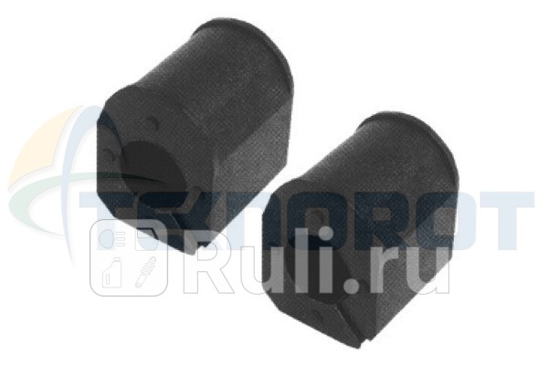 Втулка стабилизатора переднподвески 23mm Teknorot KS 51 680₽
