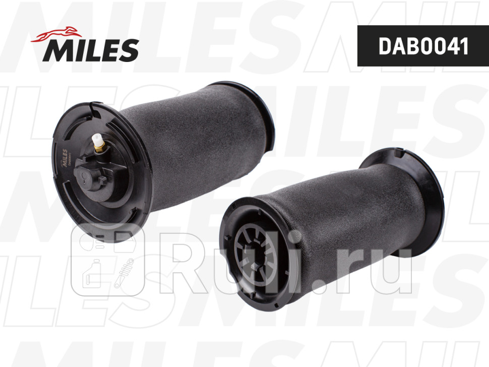 Пневмобаллон BMW 5 SERIES E61 04-10 зад MILES DAB0041 7910₽